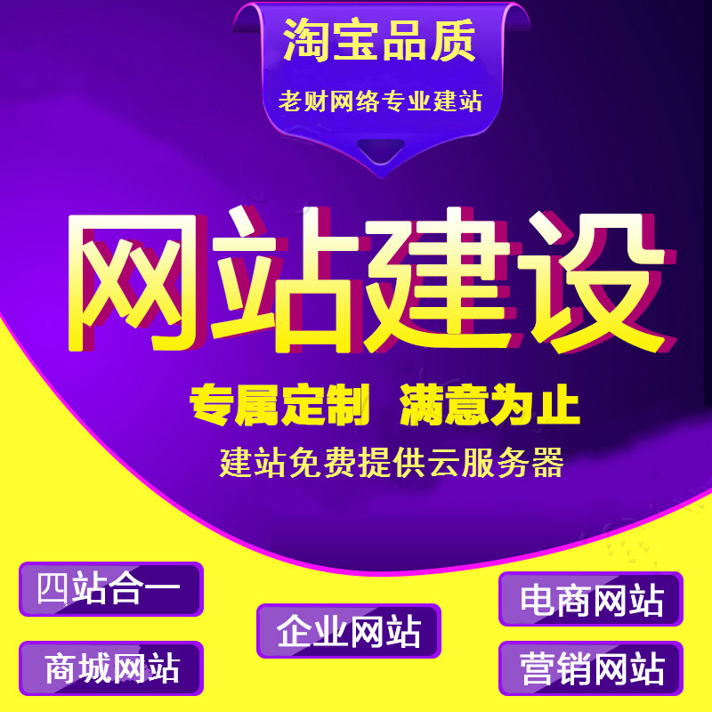 海东海东翻斗式大蒜提升机